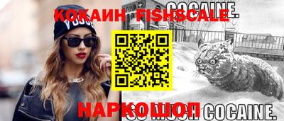 а пвп мука Азнакаево
