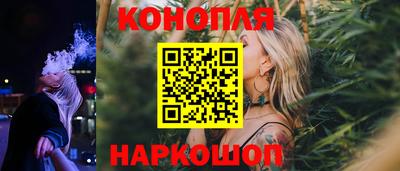 а пвп мука Азнакаево