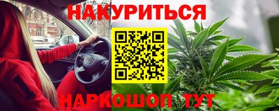 а пвп мука Азнакаево