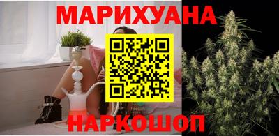 эйфоретик Абинск