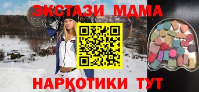 а пвп мука Азнакаево