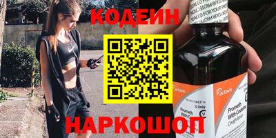 а пвп мука Азнакаево